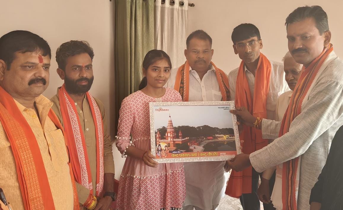 Students who secured first position in the exam were honoured