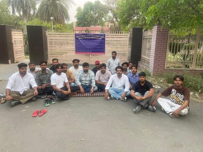 Student Organizations Staged A Sit-in Protest For Their Demands In Gju ...