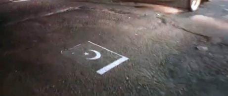 kasganj news pakistani flag