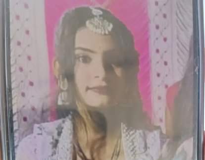 Balaghat Body of student found on railway track body found divided into two parts accident or suicide