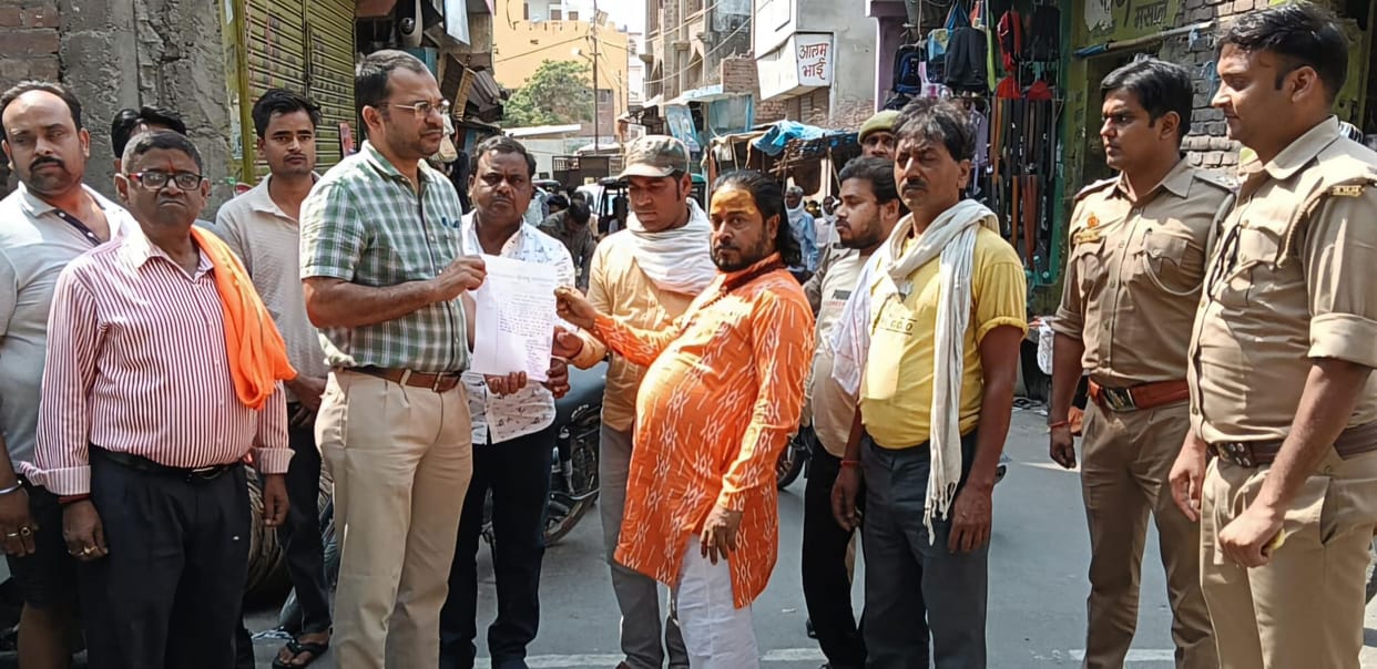 Anger was seen on the streets, Hindu Mahasabha submitted a memorandum