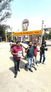 Students took out funeral procession of terrorists