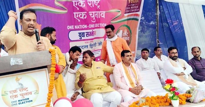 One nation one election will save a huge amount: Prashudatta