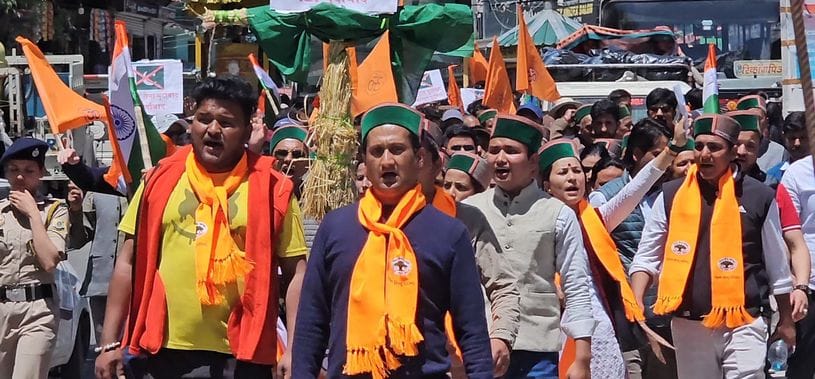 Rally held against terrorist attack in Rikangpio market