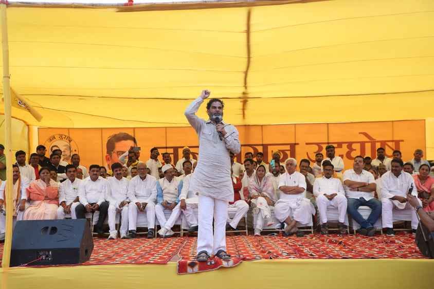 Bihar News : Prashant Kishore announced after Chhath unemployed youths get job in own state aurangabad bihar