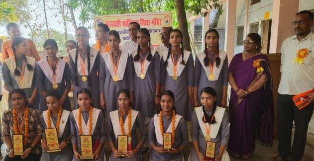 Students who scored good marks were felicitated