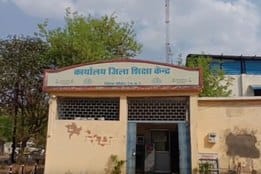 Sehore news On lines of private schools now pre-primary classes will be held in government schools as well