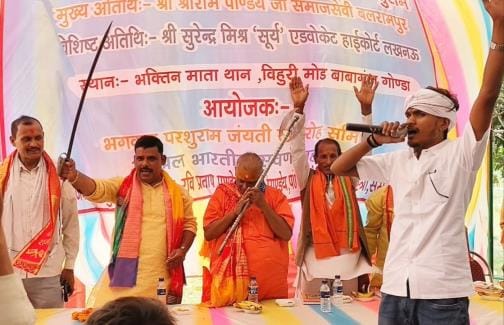 There should be a survey of the economic condition of the upper caste society