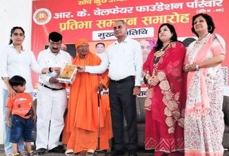 Manisha Barsana honoured with Jind Gaurav Samman
