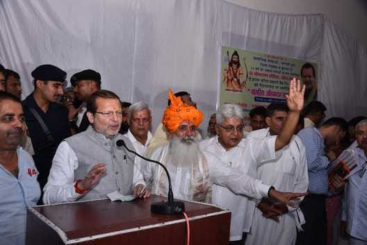 Lord Parshuram Jayanti will be historic in Paharwar: Dr. Arvind Sharma