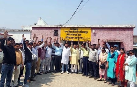 Teachers demonstrated demanding old pension
