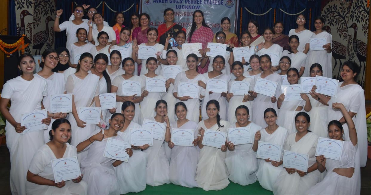 Awadh Girls College: Your face will shine when you get respect