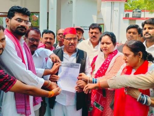 bahraich news sp protest