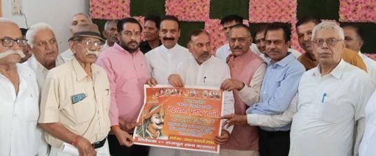 Maharana Pratap Jayanti will be celebrated on 9th May in Karnal
