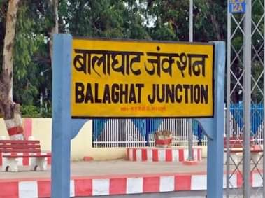 Balaghat Status of Pakistani citizens clear 5 short term visa holders returned 44 still residing longterm visa