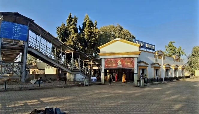 सागर रेलवे स्टेशन (फाइल फोटो)