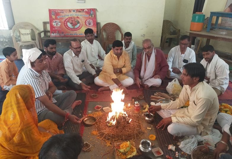 Hawan was performed on the occasion of Lord Parshuram's birth anniversary in Kanina