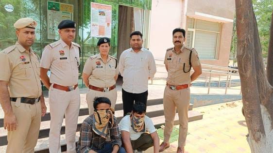 Two accused of cheating in the name of increasing credit card limit arrested from UP