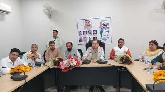 jammu, political, meeting
