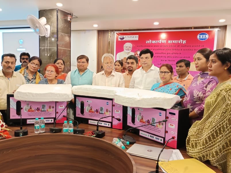 Sanitary vending machine will prove to be a boon: Dr. Laxmikant Vajpayee
