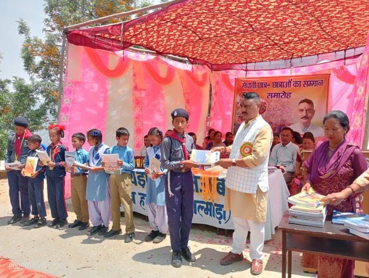 Cultural Gathering in almora