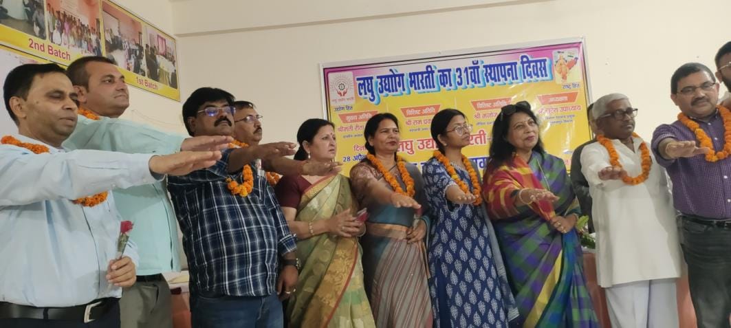 Women should move towards self-reliance