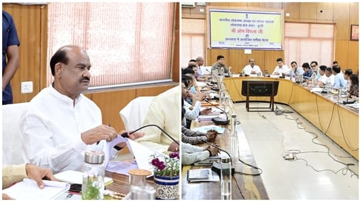 लोकसभा अध्यक्ष ओम बिरला ने ली बैठक