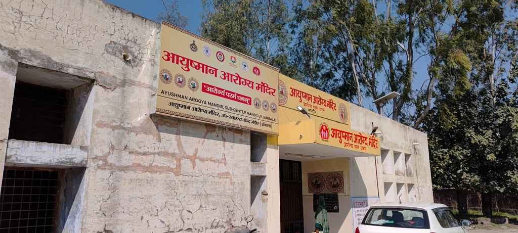 There are no pending complaints in Ayushman, yet there is irregularity in treatment