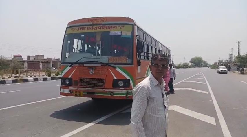 Roadways buses started passing under the flyover in Chhata