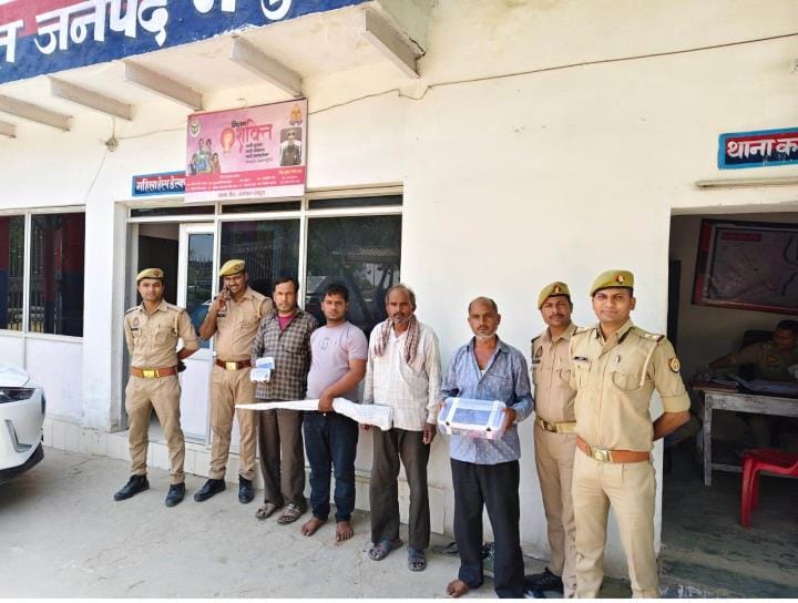 Guard's rifle and cartridges recovered within 24 hours