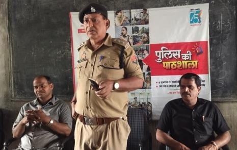 Give information to police on helpline, your identity will be kept confidential