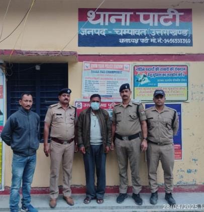 Secretary accused of embezzlement of more than 81 lakhs in Dubar committee arrested