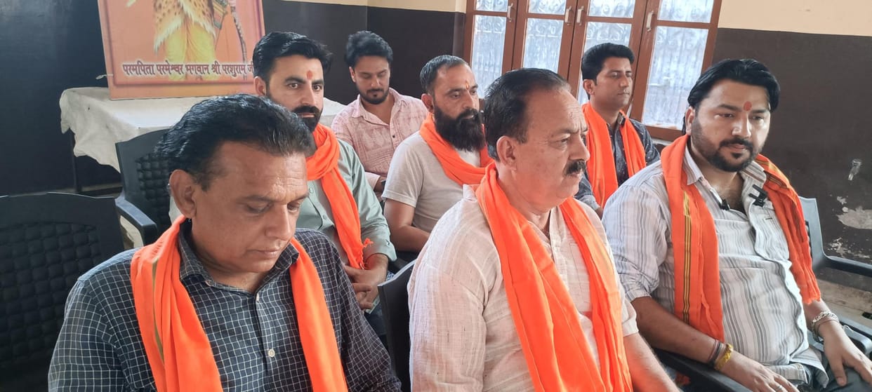 Shobha Yatra Cancel