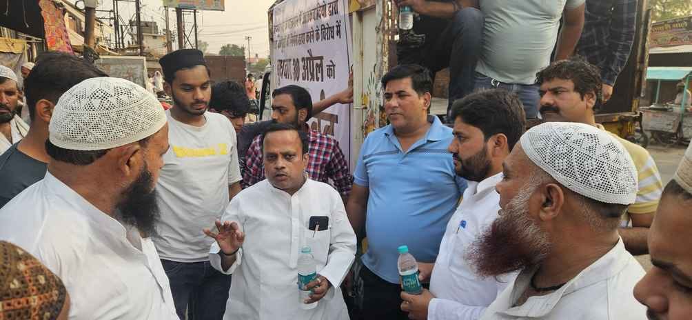 The trade board came out in protest against police harassment