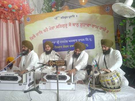 hurudwara sahib nagar lirtan in nahan