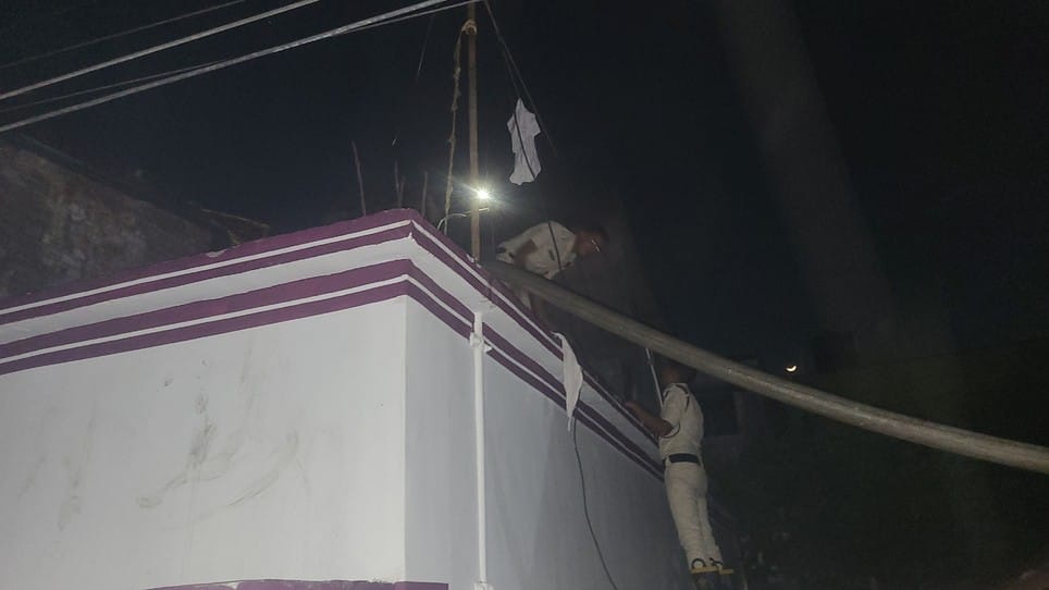 Short Circuit Causes Massive Fire at Purnia Teacher's Residence