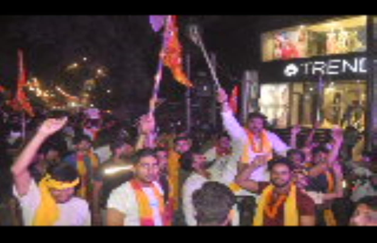 Parshuram Jayanti celebrated