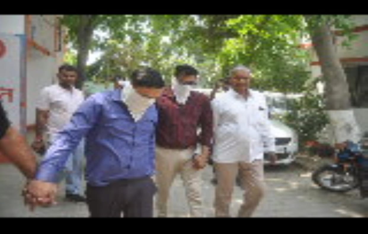 Junior clerk and contract worker arrested taking bribe of Rs 70 thousand