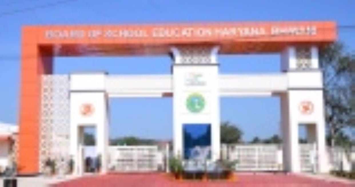Now students will study the glorious history of Haryana and the country in the board's syllabus from class 6 to 10