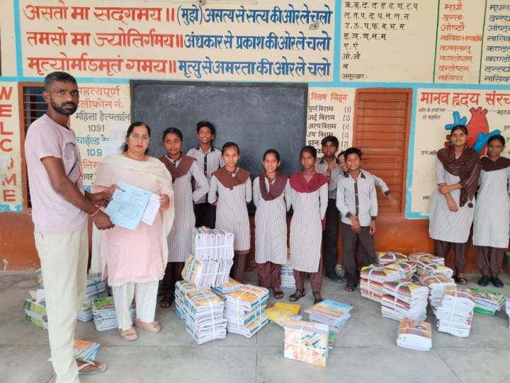 Now students of class 6th to 8th will get books, supply started in Jakhal and Tohana block