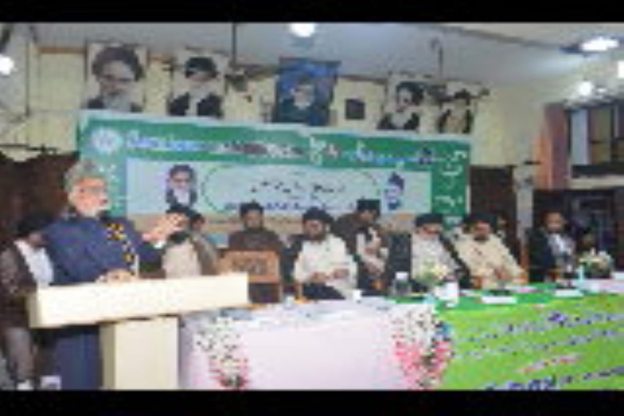 Allama Zeeshan Haider remembered Maulana Karrar Hussain