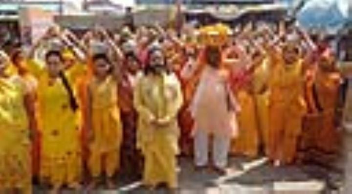 Mangal Kalash Yatra was carried out before the beginning of the story