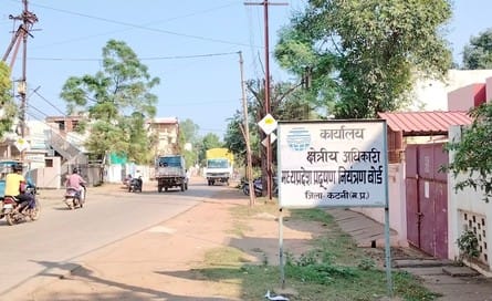 Pollution department served notice to close the crusher