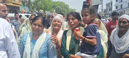 protest news
