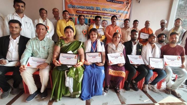 51 people honored with Sultanpur Gaurav Samman