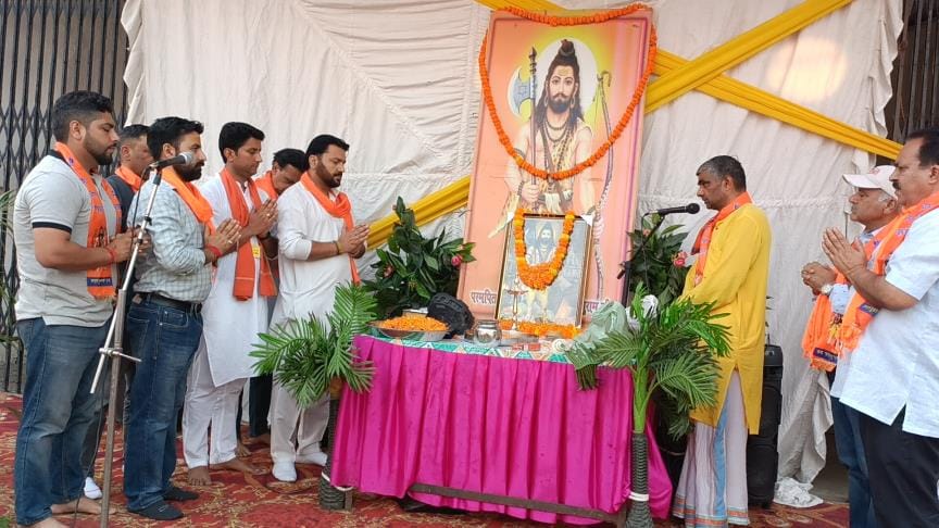 Parshuram Jyanti Celebrate