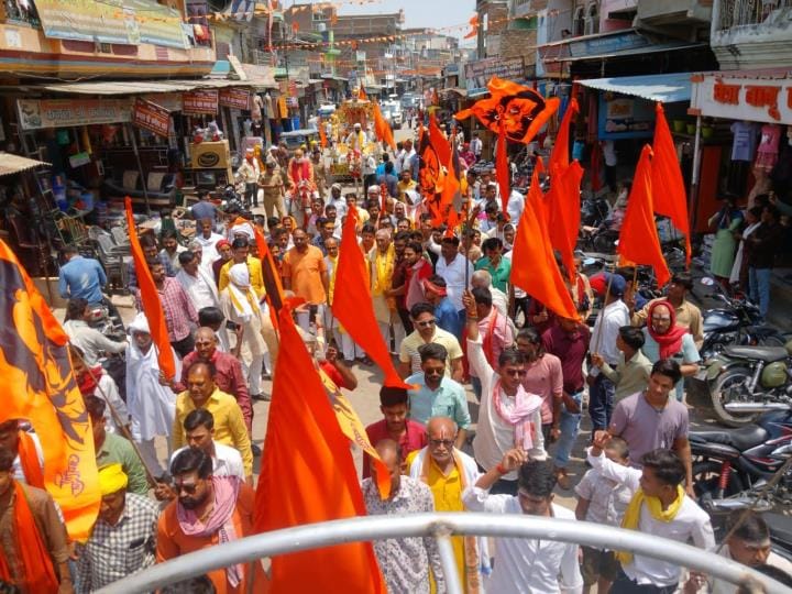 Procession taken out on the occasion of Lord Parshuram's birth anniversary