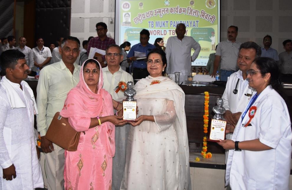 Participation of panchayats is necessary to fulfill the dream