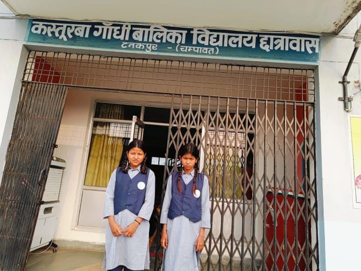 Two girl students of Vanraji tribe took steps towards higher education