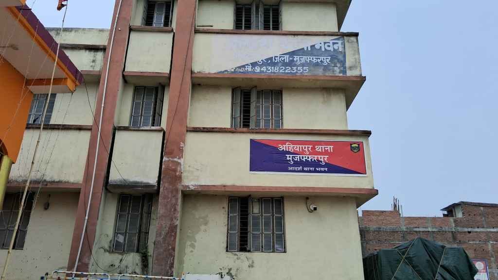 Muzaffarpur Bihar news: hospital operator beaten up in dispute over taking sides police investigating